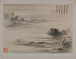 Journey in Search of My Parents, Huang Xiangjian (Chinese, 1609–1673), Album of twelve leaves; ink on paper, China