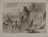Journey in Search of My Parents, Huang Xiangjian (Chinese, 1609–1673), Album of twelve leaves; ink on paper, China