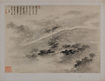 Journey in Search of My Parents, Huang Xiangjian (Chinese, 1609–1673), Album of twelve leaves; ink on paper, China