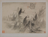 Journey in Search of My Parents, Huang Xiangjian (Chinese, 1609–1673), Album of twelve leaves; ink on paper, China