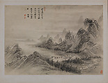 Journey in Search of My Parents, Huang Xiangjian (Chinese, 1609–1673), Album of twelve leaves; ink on paper, China
