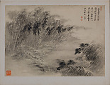 Journey in Search of My Parents, Huang Xiangjian (Chinese, 1609–1673), Album of twelve leaves; ink on paper, China