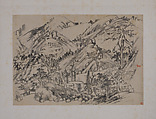 Landscape, Bada Shanren (Zhu Da) (Chinese, 1626–1705), Album of twelve leaves; ink and color on paper, China