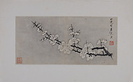 Paintings on Miscellaneous Subjects, Chen Zi (Chinese, 1634–1711), Album of eight leaves; ink on paper, China