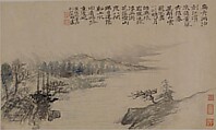 Landscapes Depicting Poems of Huang Yanlü, Shitao (Zhu Ruoji) (Chinese, 1642–1707), 12 leaves from an album of 22; ink and color on paper, China