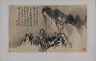 Landscapes Depicting Poems of Huang Yanlü, Shitao (Zhu Ruoji) (Chinese, 1642–1707), 12 leaves from an album of 22; ink and color on paper, China