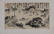 Landscapes Depicting Poems of Huang Yanlü, Shitao (Zhu Ruoji) (Chinese, 1642–1707), 12 leaves from an album of 22; ink and color on paper, China