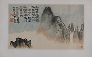 Landscapes Depicting Poems of Huang Yanlü, Shitao (Zhu Ruoji) (Chinese, 1642–1707), 12 leaves from an album of 22; ink and color on paper, China