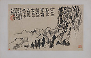 Landscapes Depicting Poems of Huang Yanlü, Shitao (Zhu Ruoji) (Chinese, 1642–1707), 12 leaves from an album of 22; ink and color on paper, China
