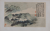 Landscapes Depicting Poems of Huang Yanlü, Shitao (Zhu Ruoji) (Chinese, 1642–1707), 12 leaves from an album of 22; ink and color on paper, China