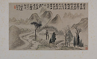 Landscapes Depicting Poems of Huang Yanlü, Shitao (Zhu Ruoji) (Chinese, 1642–1707), 12 leaves from an album of 22; ink and color on paper, China