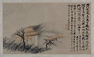 Landscapes Depicting Poems of Huang Yanlü, Shitao (Zhu Ruoji) (Chinese, 1642–1707), 12 leaves from an album of 22; ink and color on paper, China