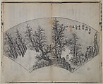 Page from the Mustard Seed Garden Manual of Painting, Wang Gai Chinese, Woodblock print; ink and color on paper, China