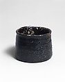 Black Seto (Seto-guro) Tea Bowl, named Iron Mallet (Tettsui), Stoneware with black glaze (Mino ware, Black Seto type), Japan