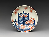 Small Dish with Cherry Blossoms in Bamboo Baskets, Porcelain painted with cobalt blue under and red enamel over a transparent glaze (Hizen ware, Nabeshima type), Japan