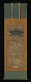 Mandala of Kasuga Shrine, Hanging scroll; ink, color, and gold on silk, Japan