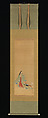 The Third Princess with her Cat, from the "New Herbs I" (Wakana I)
 chapter The Tale of Genji (Genji monogatari}, Tsukioka Settei (Japanese, 1710–1786), Hanging scroll; ink and color on silk, Japan