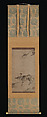 Oxherding, Sekkyakushi (Japanese, active first half of the 15th century), Hanging scroll; ink on paper, Japan