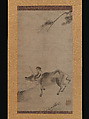 Oxherding, Sekkyakushi (Japanese, active first half of the 15th century), Hanging scroll; ink on paper, Japan