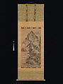 Landscapes of the Four Seasons, Keison (Japanese, active mid-16th century), Pair of hanging scrolls; ink on paper, Japan