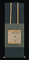 Bird on a Branch, Unkei Eii (Japanese, active first half of the 16th century), Hanging scroll; ink on paper, Japan