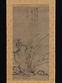 Orchids, Bamboo, Briars, and Rocks, Tesshū Tokusai (Japanese, died 1366), Hanging scroll; ink on paper, Japan