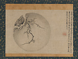 Plum Blossoms, Motsurin Jōtō (Bokusai) (Japanese, died 1492), Hanging scroll; ink on paper, Japan