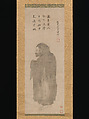 Bodhidharma, Unkoku Tōgan (Japanese, 1547–1618), Hanging scroll; ink on paper, Japan