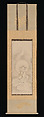 Jizō Bosatsu Playing a Flute, Kano Tan&#39;yū (Japanese, 1602–1674), Hanging scroll; ink and color on paper, Japan