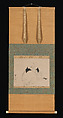 Hotei, Ogata Kōrin (Japanese, 1658–1716), Hanging scroll; ink on paper, Japan