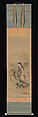 Kiku Jidō (Chrysanthemum Boy), Tsukioka Sessai (Japanese, 1761–1839), Hanging scroll; ink on silk, Japan