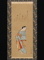 Standing Courtesan, Baiōken Eishun (Japanese, active early 18th century), Hanging scroll; ink and color on silk, Japan