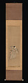 The Auspicious Noh Dance "Okina", Toriyama Sekien (Japanese, 1712–1788), Triptych of hanging scrolls; ink, color, and gold on paper, Japan