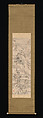 Wintry Landscape, in the Style of Guo Zhongshu, Ike no Taiga (Japanese, 1723–1776), Hanging scroll; ink and color on paper, Japan