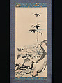 Peony and Bamboo, Ike (Tokuyama) Gyokuran (Japanese, 1728–1784), Hanging scroll; ink and color on paper, Japan