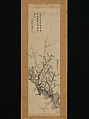 Plum Blossoms, Minagawa Kien (Japanese, 1734–1807), Hanging scroll; ink on paper, Japan
