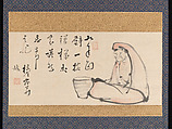 Daruma, Totoki Baigai (Japanese, 1749–1804), Hanging scroll; ink and color on paper, Japan