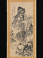 On a Rustic Bridge, Carrying a Zither, Urakami (Uragami) Gyokudō 浦上玉堂 (Japanese, 1745–1820), Hanging scroll; ink on paper, Japan