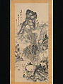 On a Rustic Bridge, Carrying a Zither, Urakami (Uragami) Gyokudō 浦上玉堂 (Japanese, 1745–1820), Hanging scroll; ink on paper, Japan