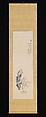 Taihu Rock and Banana Plant, Takahashi Sōhei (Japanese, 1804–1835), Hanging scroll; ink and color on paper, Japan
