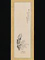 Taihu Rock and Banana Plant, Takahashi Sōhei (Japanese, ca 1804.– ca. 1835), Hanging scroll; ink and color on paper, Japan