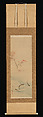 Sweetfish in Summer and Autumn, Maruyama Ōkyo 円山応挙 (Japanese, 1733–1795), Pair of hanging scrolls; ink, gold, and color on silk, Japan