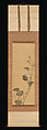 Calabash Flowers and Beetle, Maruyama Ōshin (Japanese, 1790–1838), Hanging scroll; ink and color on silk, Japan