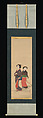 Two Women and a Puppy, Nagasawa Rosetsu 長澤蘆雪 (Japanese, 1754–1799), Hanging scroll; ink and color on silk, Japan
