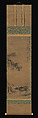 Ox and Herdsman, Unidentified artist, Hanging scroll; ink on silk, China