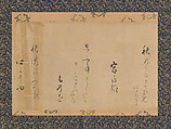 Autumn Poem by Lady Kunaikyō, Calligraphy by Hon'ami Kōetsu (Japanese, 1558–1637), Section of a handscroll, mounted as a hanging scroll, Japan