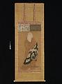 Portrait of Jion Daishi (Guiji), Hanging scroll; ink and color on silk, Japan
