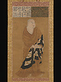 Portrait of Jion Daishi (Guiji), Hanging scroll; ink and color on silk, Japan