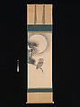 Owl on a Pine Branch, Soga Nichokuan (Japanese, active mid-17th century), Hanging scroll; ink on paper, Japan