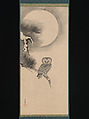 Owl on a Pine Branch, Soga Nichokuan (Japanese, active mid-17th century), Hanging scroll; ink on paper, Japan